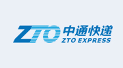 中通