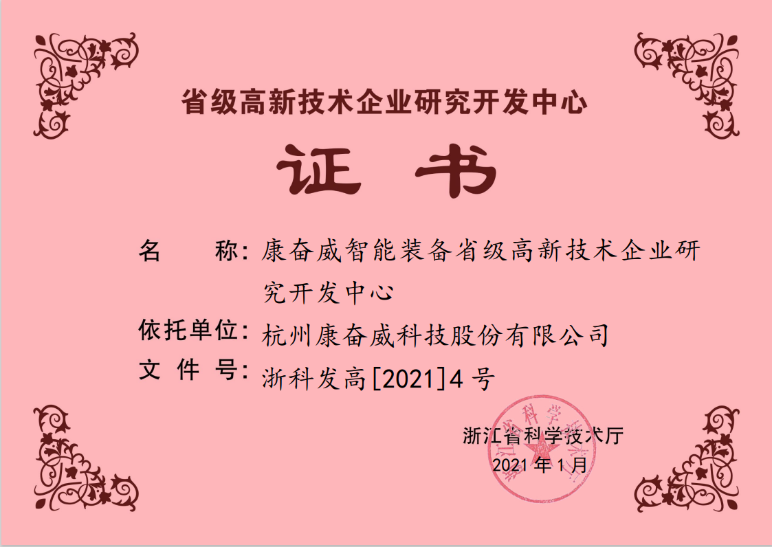 微信图片