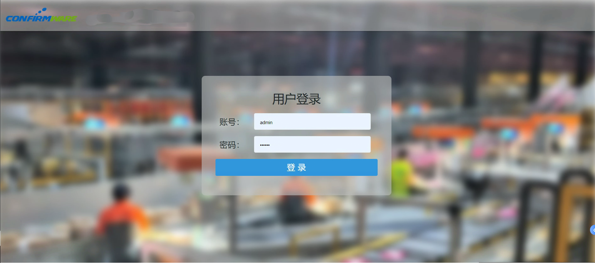 微信图片